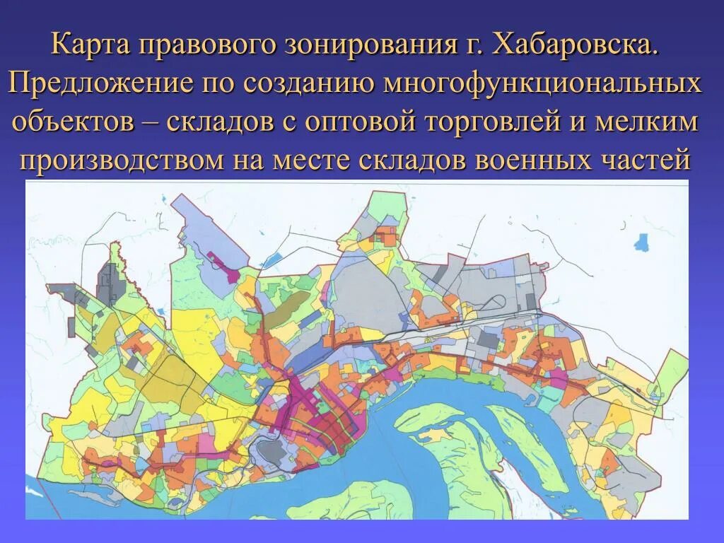 Карта зонирования г. Кургана. Карта правового зонирования Чебоксары. Правовое зонирование Красноярска. Карта зонирования г Челябинска. Правовое зонирование