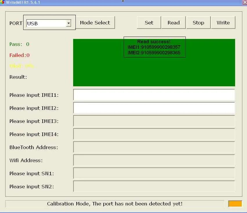 Write IMEI. IMEI writer. MTK write IMEI. Imei tools