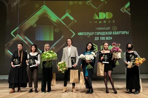 Награждение знание