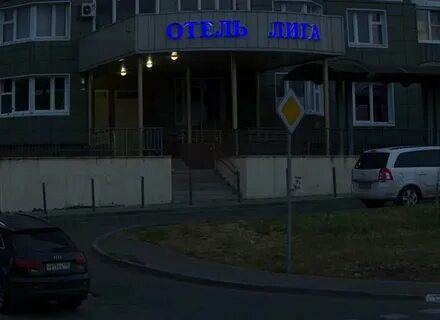 Pro зрение ул горшина 1