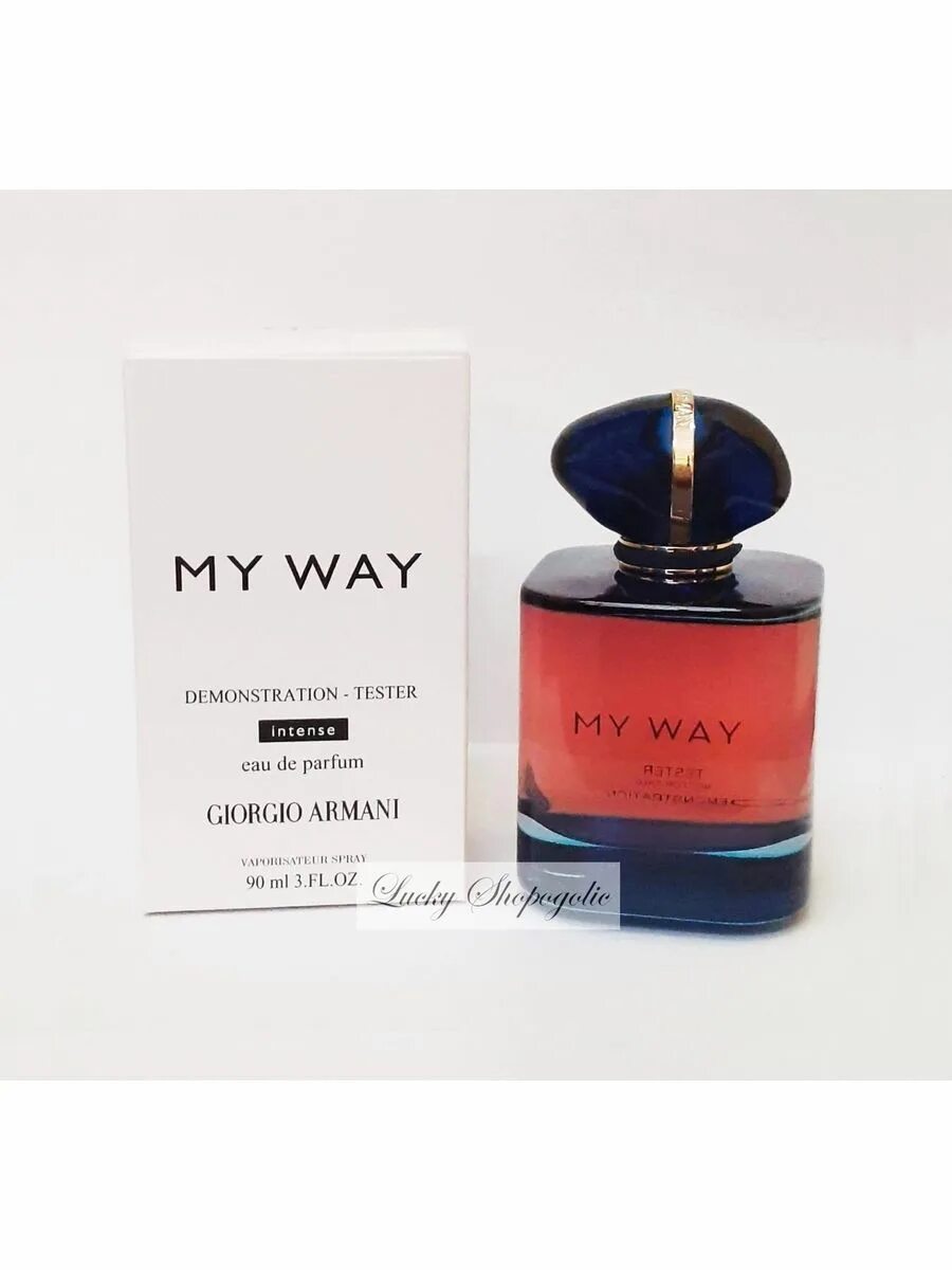 Benz слушать. My way оригинал. It's my way. My way. My way оригинал.
