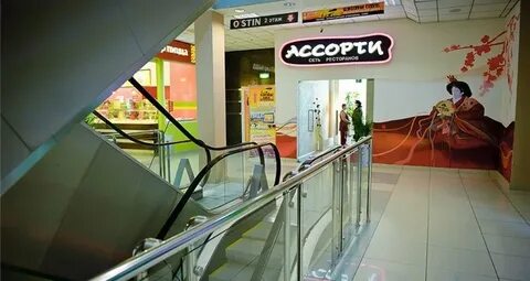 Магазин сокол ростов