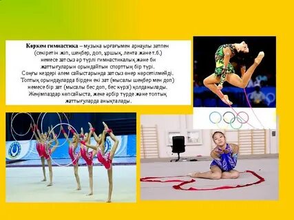 Бірінші адамның порносы