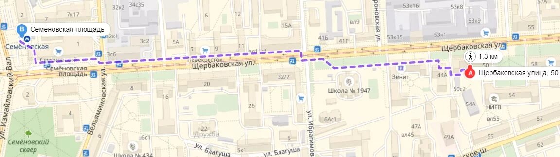 щербаковская, д. москва ул щербаковская д 36а. 3. москва ул щербаковская д 36а. щербаковская, д.