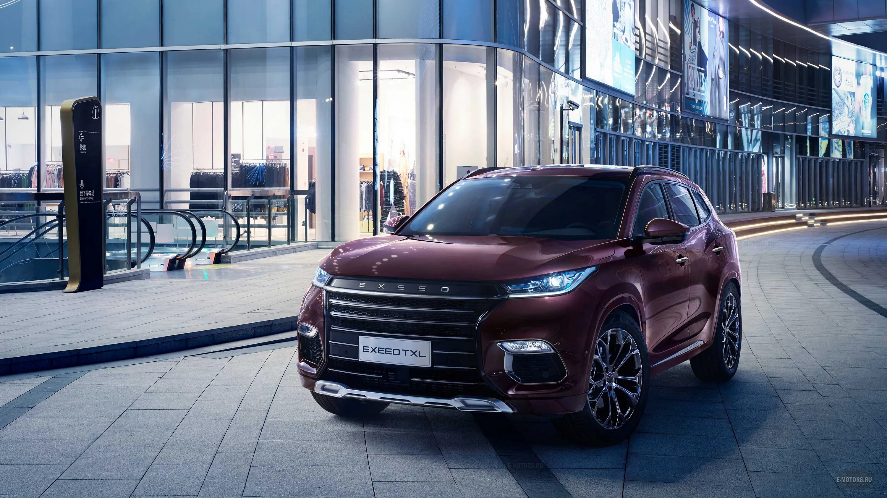 Китайский кроссовер chery exeed txl, 2020. Чери эксид txl 2021. Чери эксид txl 2022. Exeed txl 2022. Эксид тхл фиолетовый металлик фото.