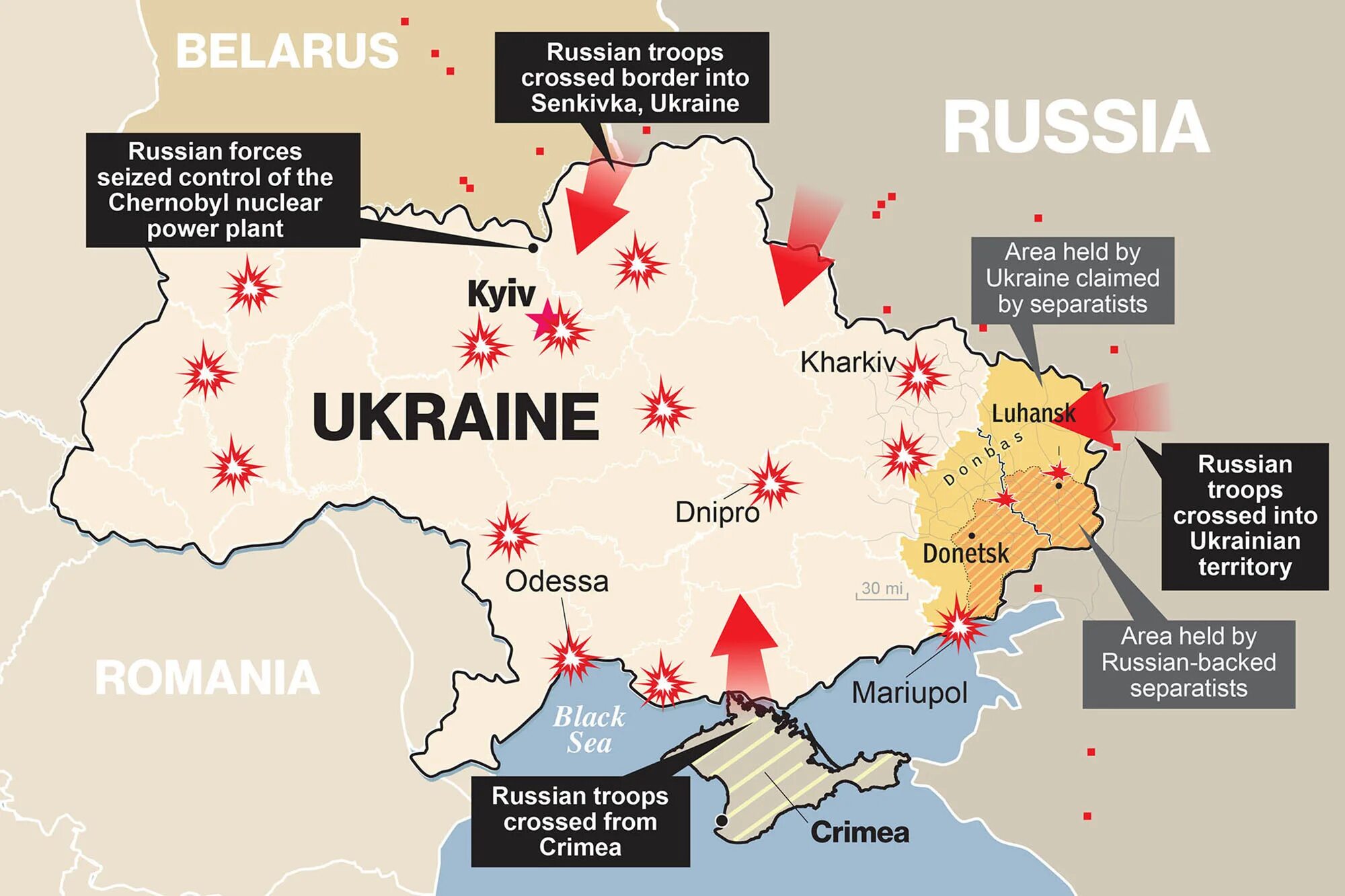 Russian Invasion of Ukraine 2022 Map. Раша точка
