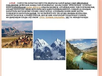 Бейне Лиза Спаркс рекорды