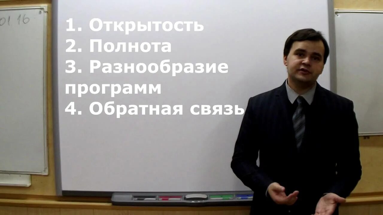 Сайт полякова огэ информатика 9. Поляков ОГЭ. Поляков Информатика ОГЭ. Сайт Полякова ОГЭ.