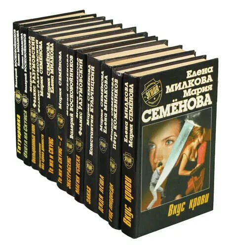 Циклы книг 12. Семенова все книги.