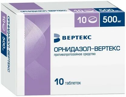 Орнидазол инструкция