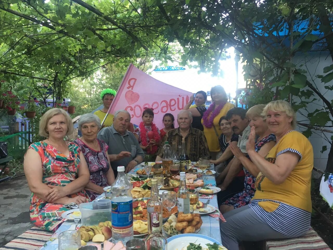 Посиделки день соседей. Родыки. Село Роды́ки. Группа барахолка Родыки. Гисметео родыки