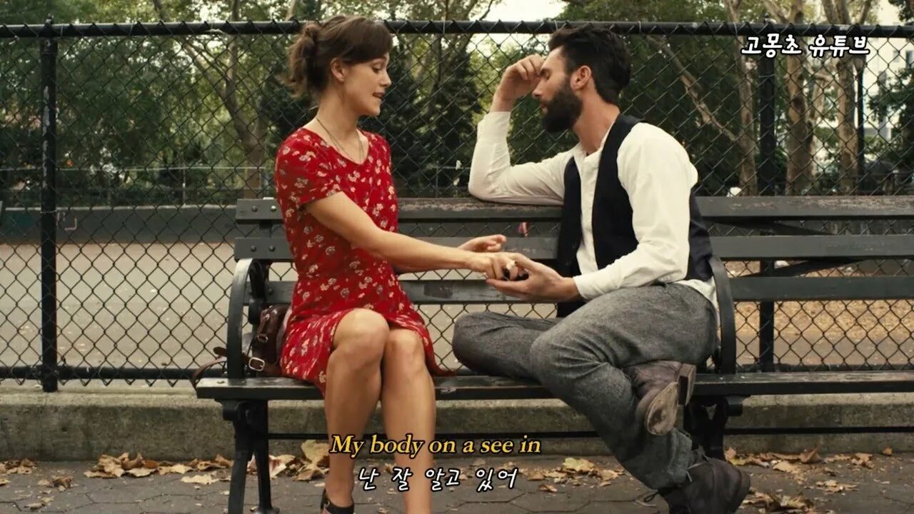 Можно хоть раз. Хоть раз в жизни (begin again).