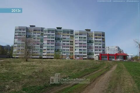 Вахитова 8 индекс