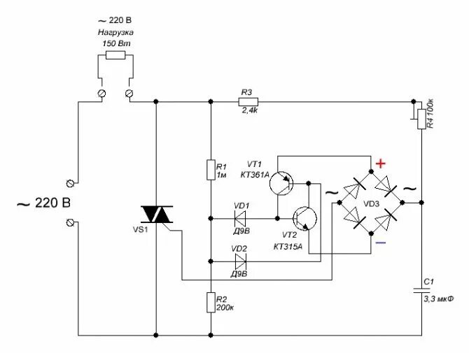 Регулятор напряжения для паяльника. Схема регулятора мощности на симисторе для паяльника. Регулятор мощности на симисторе ку208г. Схемы регуляторов на симисторе ку208г. Регулятор напряжения на симисторе схема для паяльника.