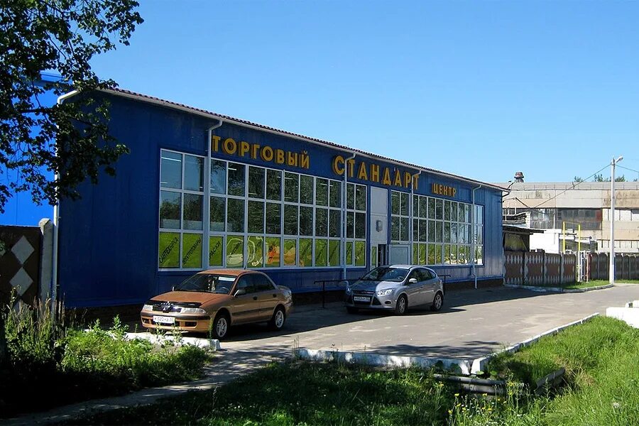 Рошаля л. Рошаль новозыбков. Новозыбков рошаля 62. Рошаль новозыбков. Новозыбков патп.