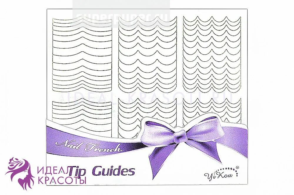 Tip guide. Tip guide