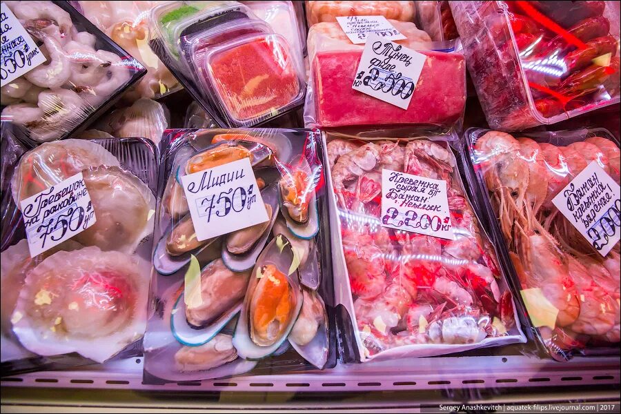 краб южно-сахалинск. южно сахалинск рыба. рынок техник южно-сахалинск рыбный. южно сахалинск рыба. южно сахалинск рыба.