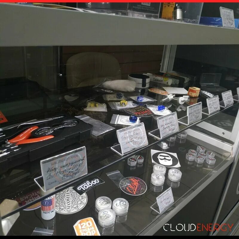 Vape studio чита. Smoke moscow домодедово. вейп шоп чита. вейп шоп похвистнево. вейп шоп чита.