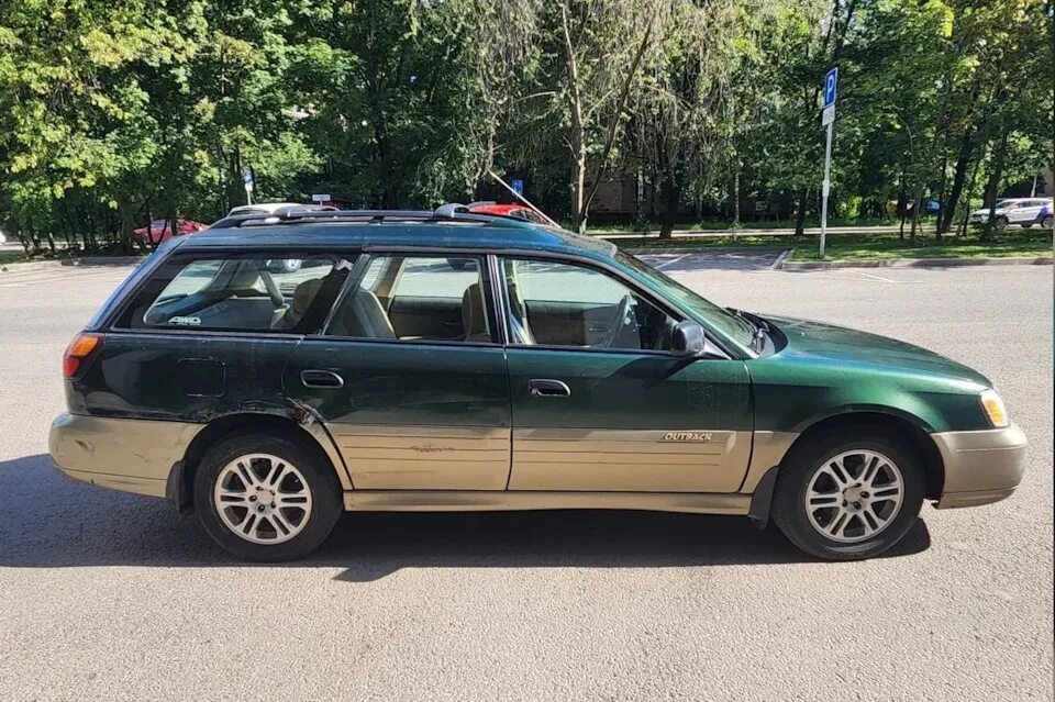 Subaru Outback 2000. Субару Аутбек 2000 года. Subaru Outback 2000 салон. Субару Аутбек зеленый. Аутбек 2000 года