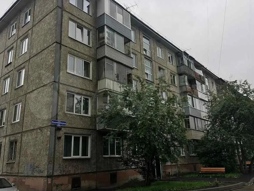 Железнодорожная 24 краснодар. Железнодорожников 3. 3 железнодорожная 26 омск. Железнодорожная, 24 «а». Железнодорожников 30 красноярск.