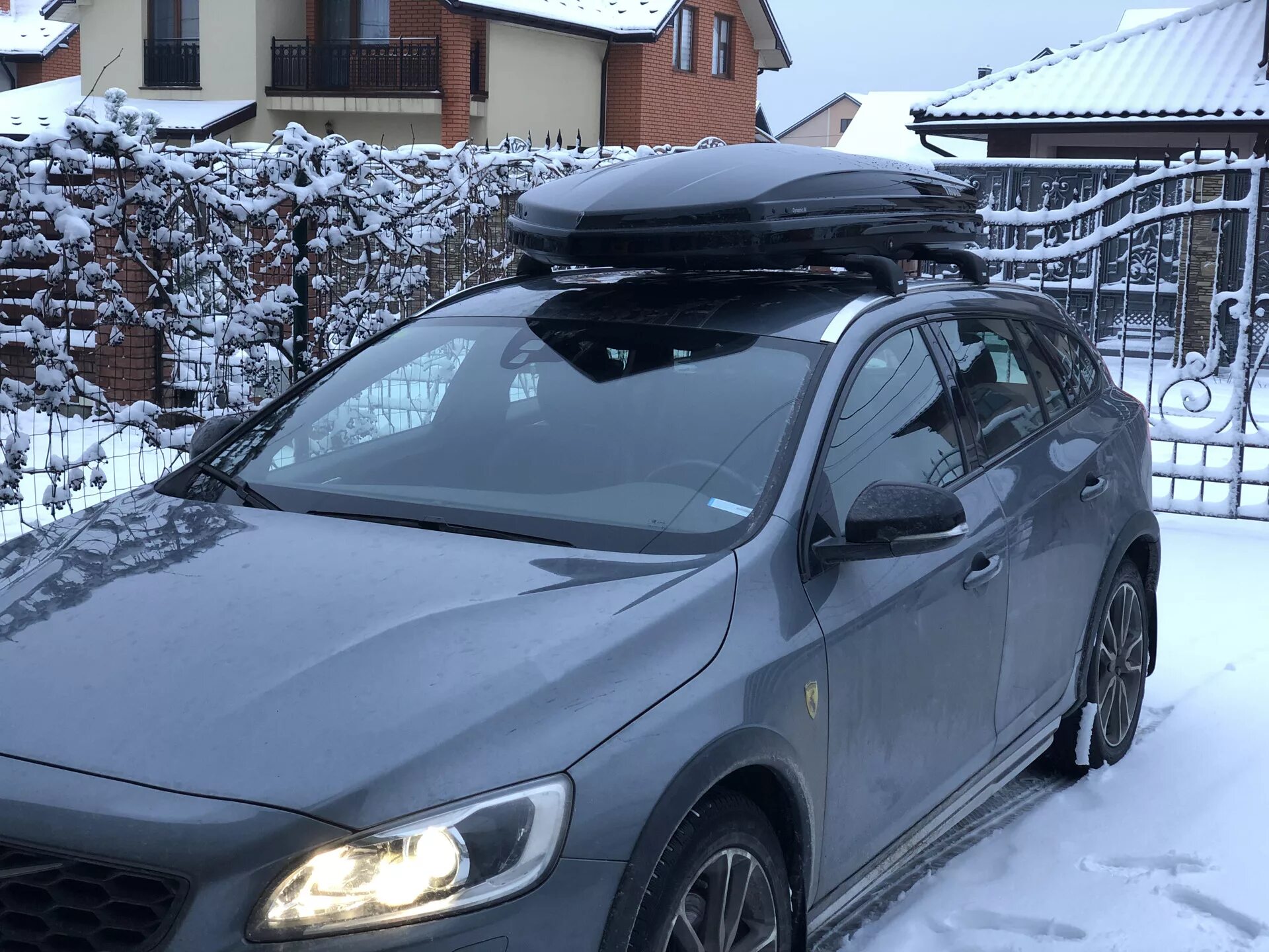Dynamic 800. Thule volvo v60. volvo dynamic 800. thule dynamic 800. volvo v40 thule.