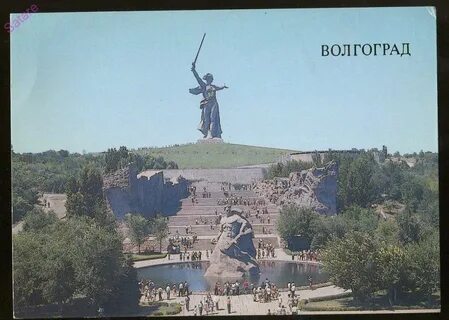 Мамаев курган волгоград история