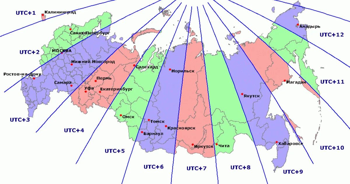 Карта часовых зон России 2020. Географические часовые пояса России на карте. Границы часовых поясов России на карте. Карта 11 часовых поясов России.