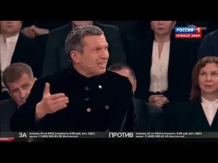 Кто против ток шоу