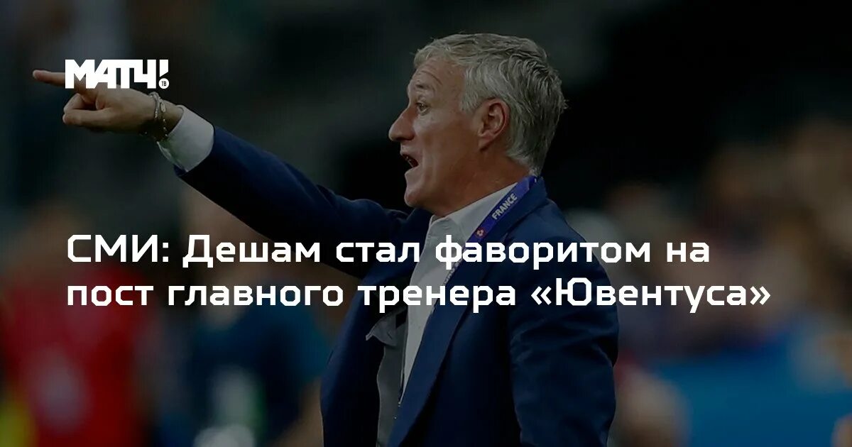 Станет фаворитом. Станет фаворитом. Станет фаворитом. Станет фаворитом. Терентьев сгау.