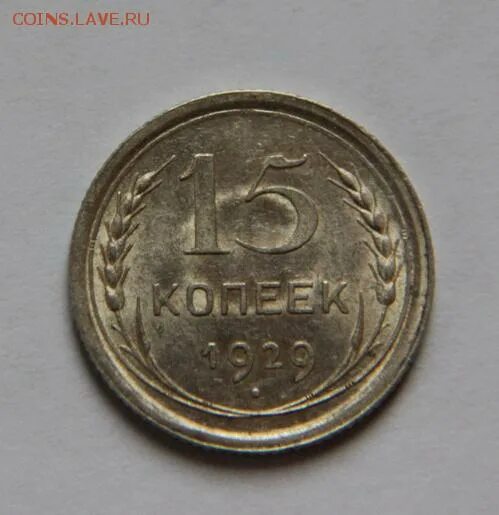 Коп металлолома. Коп 76. Коп 76. Коп 76. Металлолом с металлоискателем.