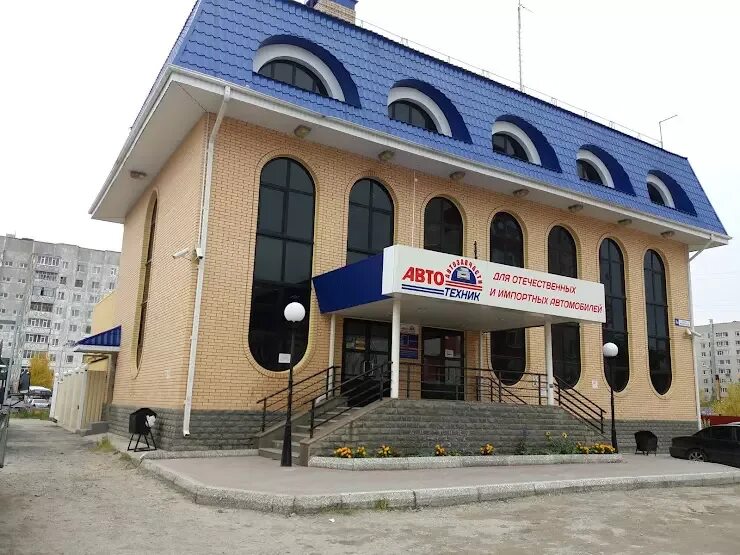 Старая автоспецтехника. Озерная автосервис. Автозапчасти ухта. Автоэлектроника логотип. Автосервис ухта.