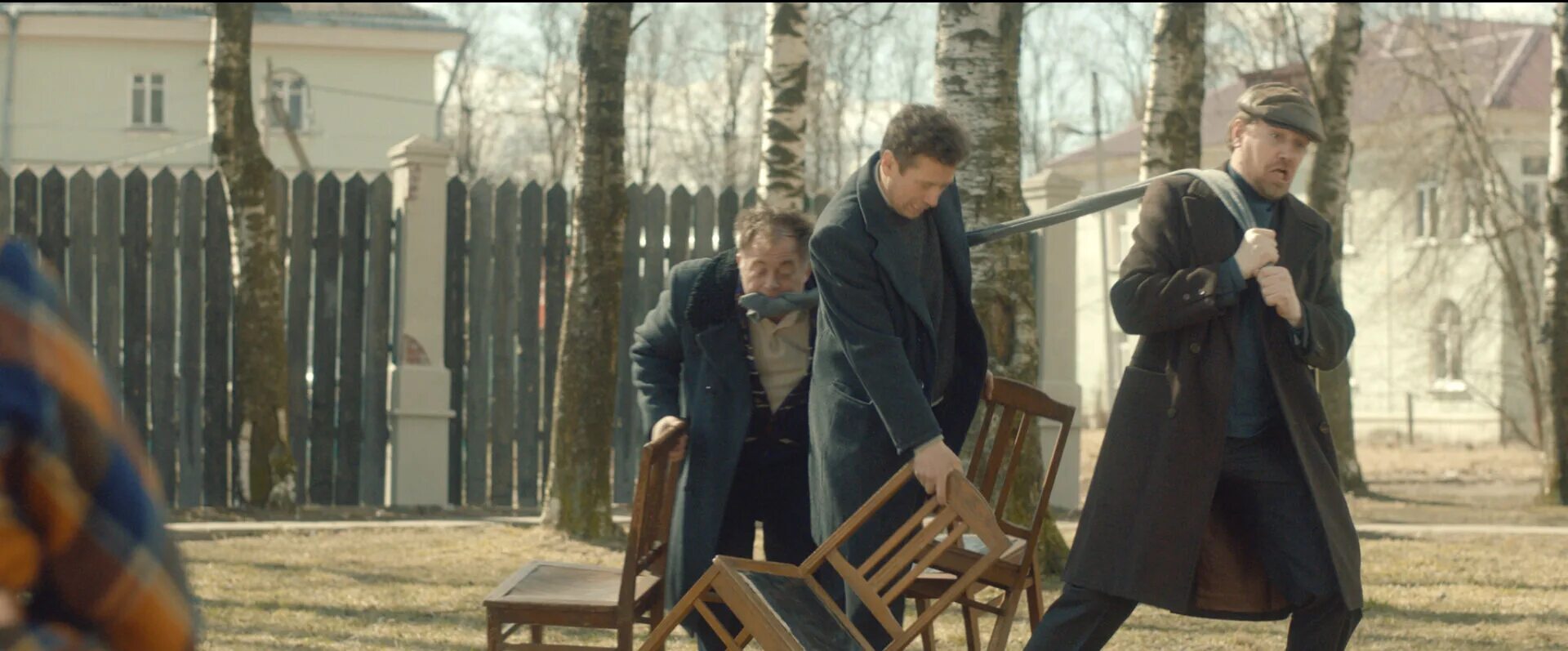 облепиховое лето