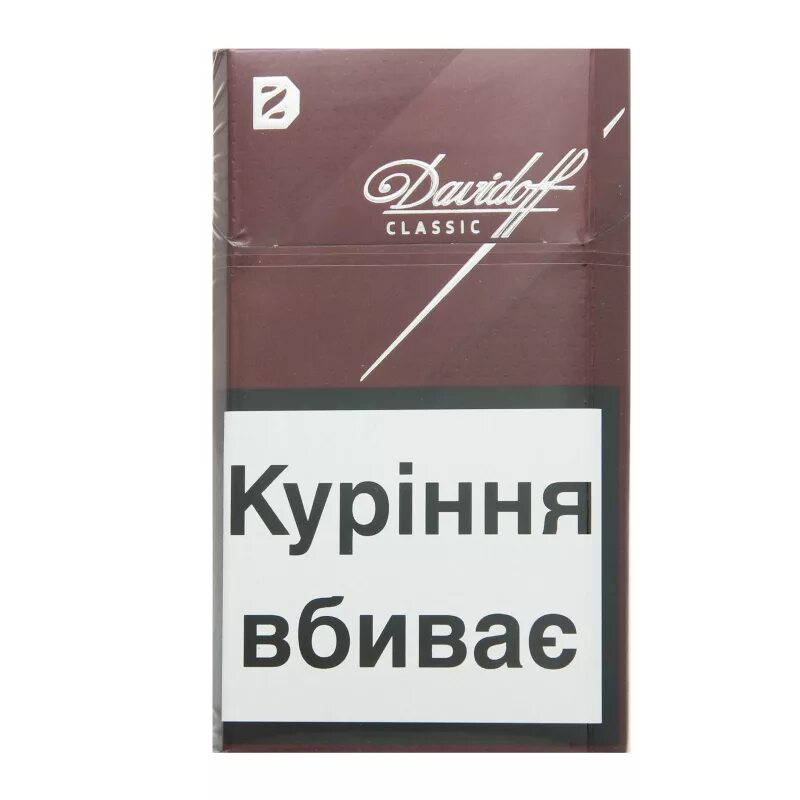 Davidoff Classic сигареты. Сигареты Давыдов Классик слим Империал табако. Сигареты Давидофф компакт. Сигареты Давыдов компакт серый.