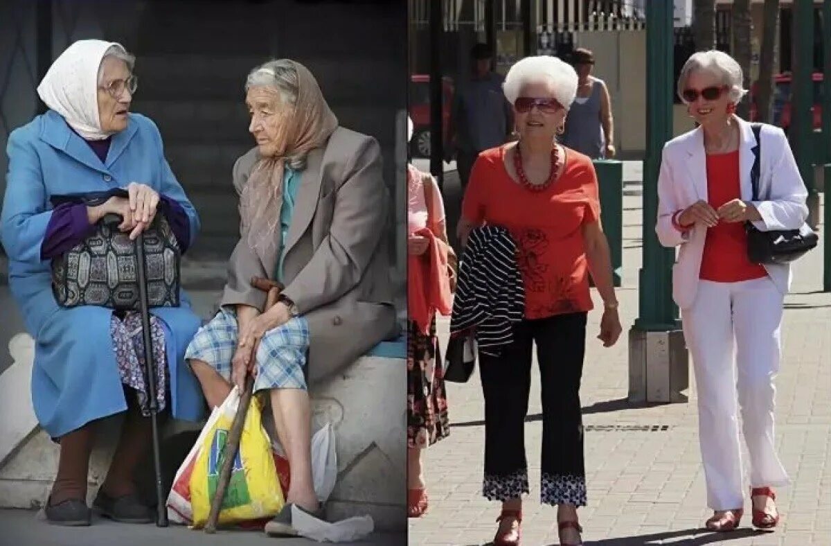 Пенсии проживающим за границе. Пенсионеры в Европе. Пожилые люди в Европе. Европейские пенсионеры. Пенсионеры в России и в Европе.