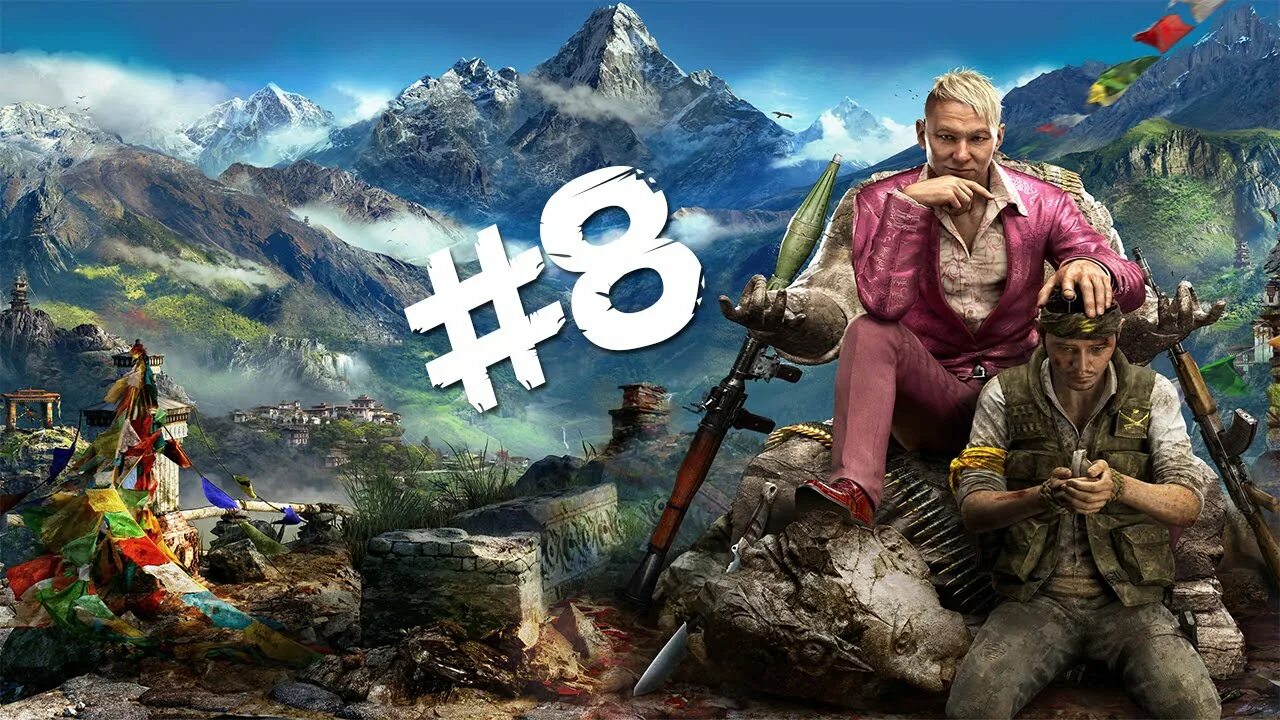 Far cry nintendo. Far Cry 6. Far Cry 4 стрим. Фар край 4 геймплей. Far Cry 4 (ps4).