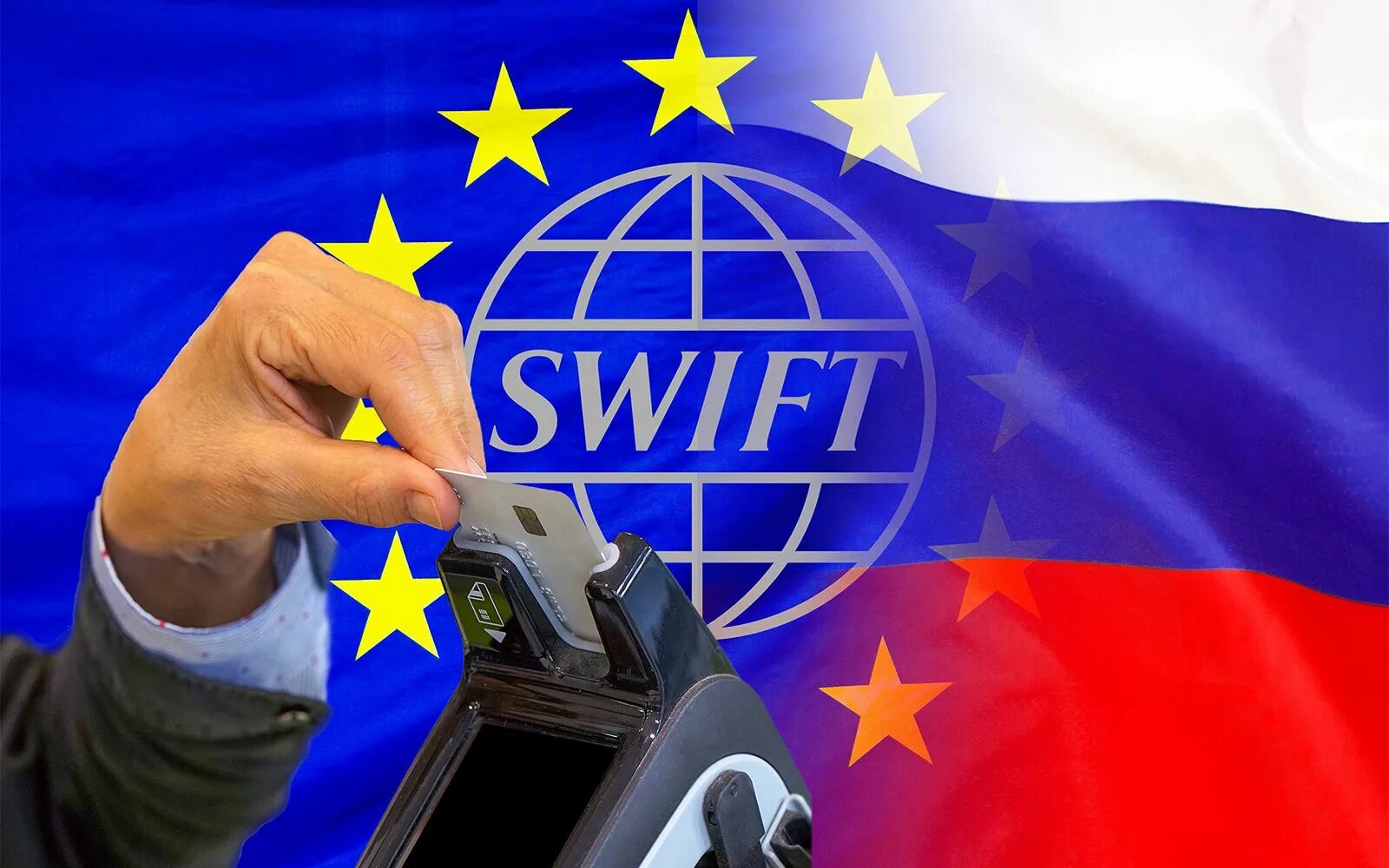 Swift Россия. Евросоюз санкции. ЕС Россия санкции. Отключение России от Swift. Отмена санкций против россии