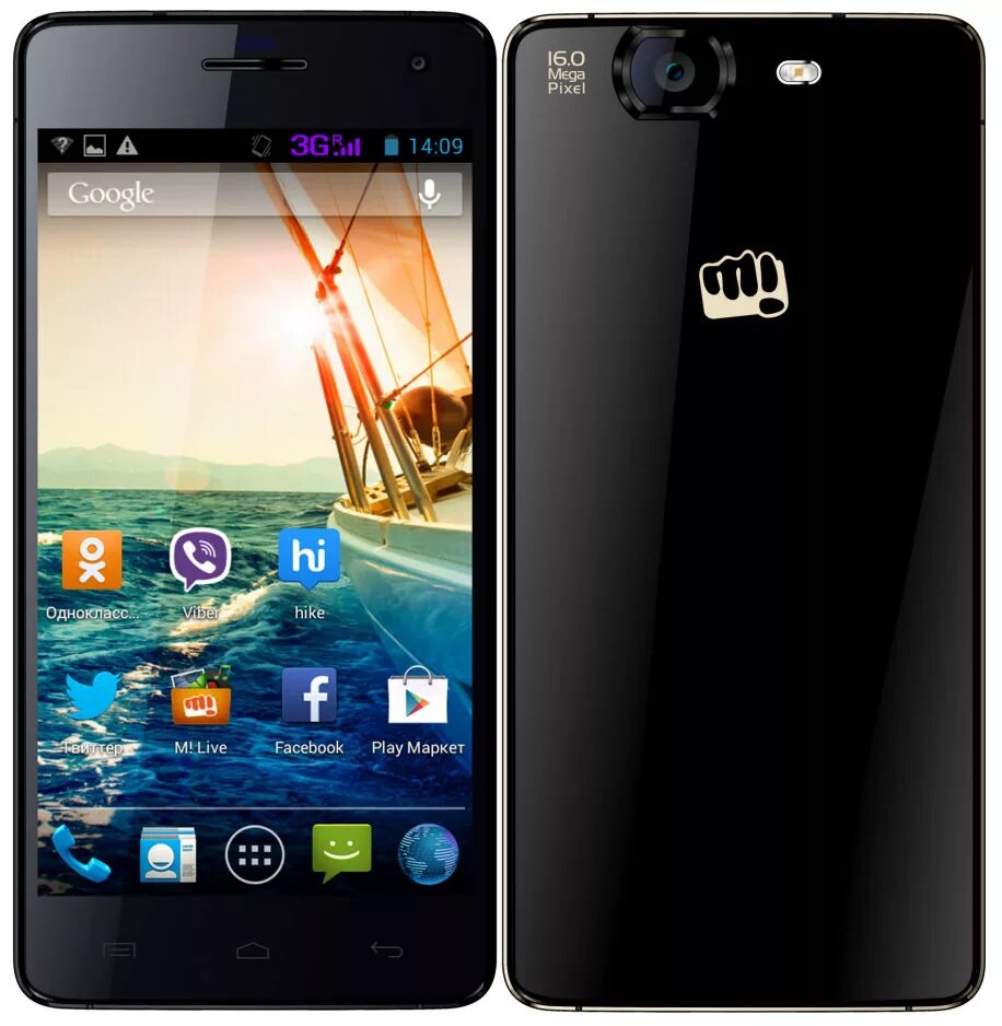 Micromax a350 Canvas. Micromax 2014. Индийский смартфон Micromax Canvas 2014. Микромакс 2018. Название бывших в телефоне