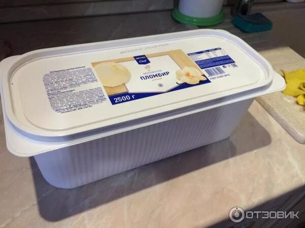 Мороженое chef. Пломбир ванильный metro chef, 2,5 кг. мороженое metro chef 2.5 кг. мороженое пломбир metro chef 2,5 кг. мороженое пломбир metro chef ванильное.