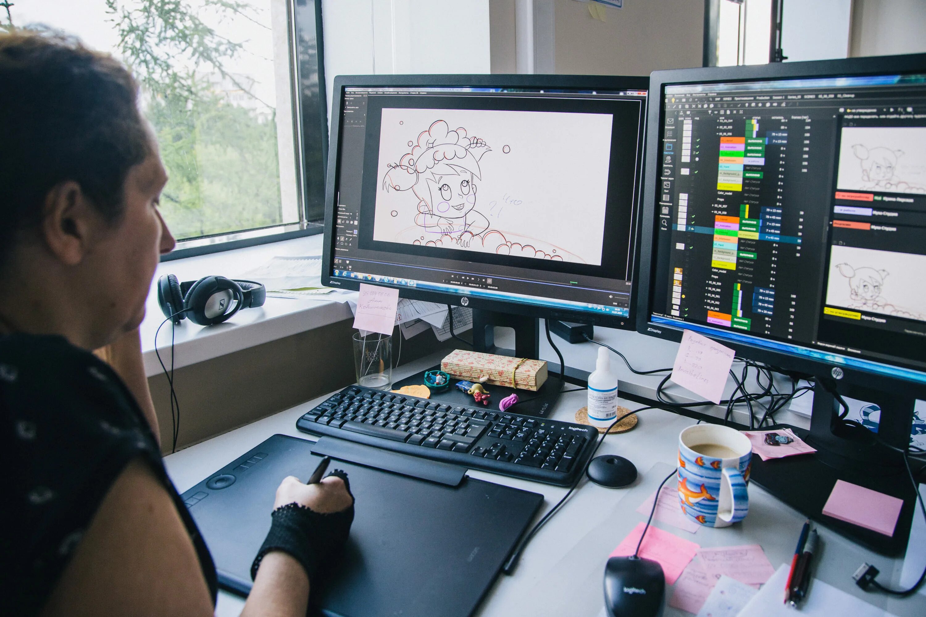 Animation курсы
