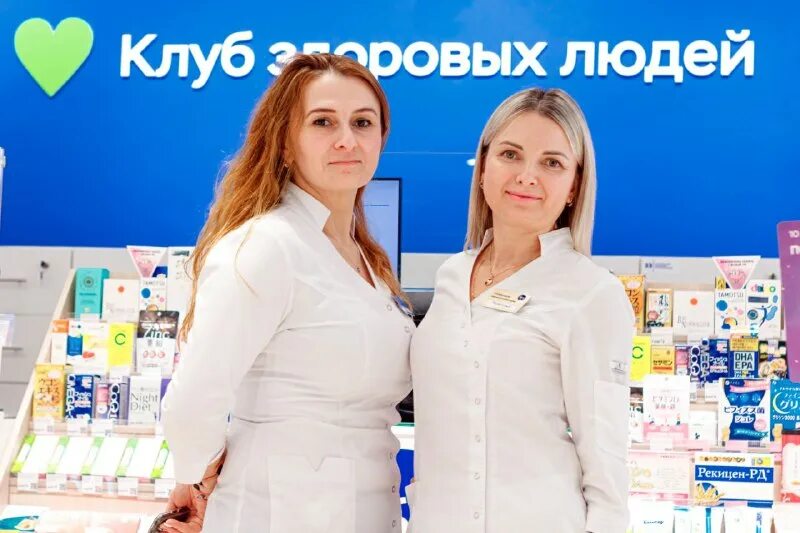 6. аптечная сеть 36. 6 коммерческий директор. аптека 36 6 наро-фоминск. сеть аптек 36.