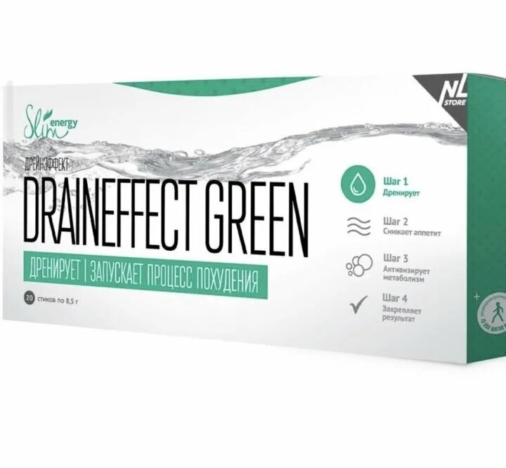 Draineffect green купить. Драинэффект напиток. Драйнэффект аналоги. Драйнэффект nl аналоги. Draineffect подобные продукты.