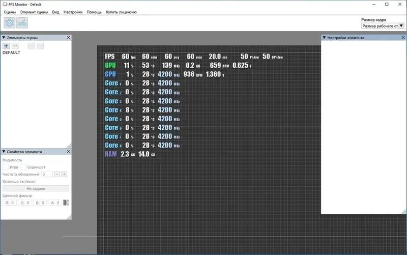 Fps monitoring код активации. Fps monitor графики. fps monitor ключик. ключ активации fps monitor. код активации фпс монитор.