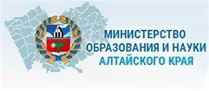 Сайт образования и науки алтайского края