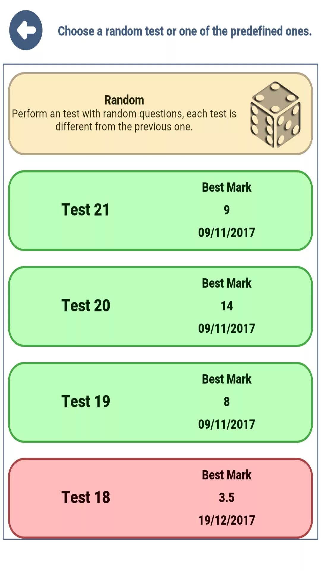 Тест отличи. Test Exam разница. Отличие Test от Exam. Слова Test и Exam. Рандом тест.