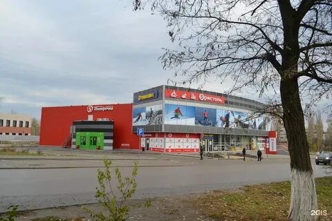 Кирова 149б волгоград детская
