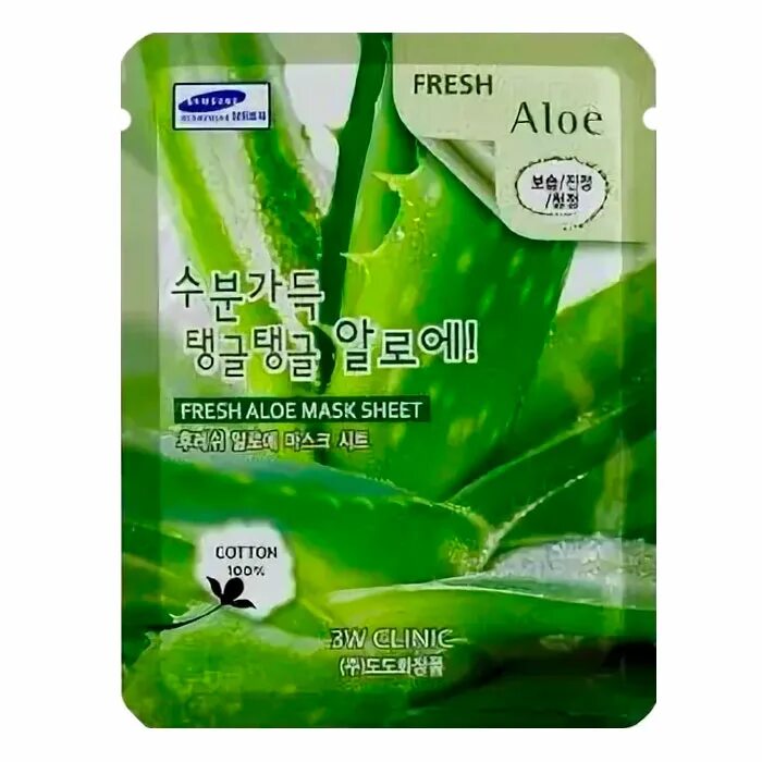 Эффективная маска тканевая. 3w Clinic Fresh Aloe Mask Sheet тканевая маска для лица с экстрактом алоэ. 3w Clinic маска тканевая алоэ. 3w маска тканевая с экстрактом алоэ Fresh Aloe Mask Sheet, 23ml. Тканевая маска с экстрактом алоэ 3w Clinic Essential up Aloe Sheet Mask.