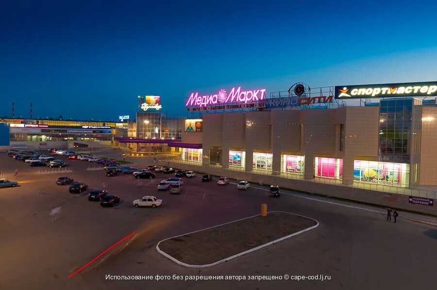 торговый центр гулливер оренбург. оренбург новая улица 4 гулливер. трк гулливер оренбург. магазин электроники оренбург. тц гулливер оренбург внутри.