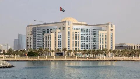Uae government