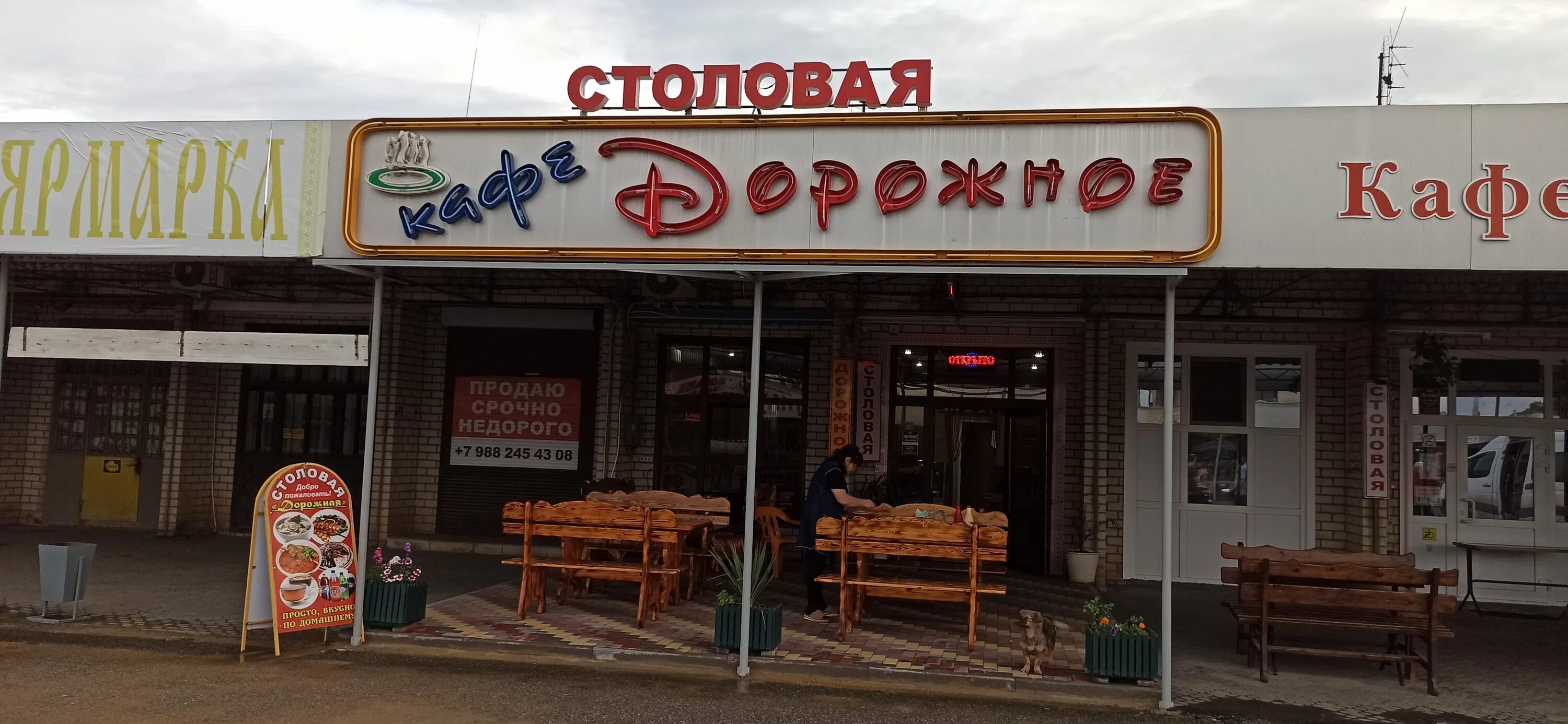 Купить дом до 6 млн с отоплением в Крыловском районе в Краснодарском крае, объяв
