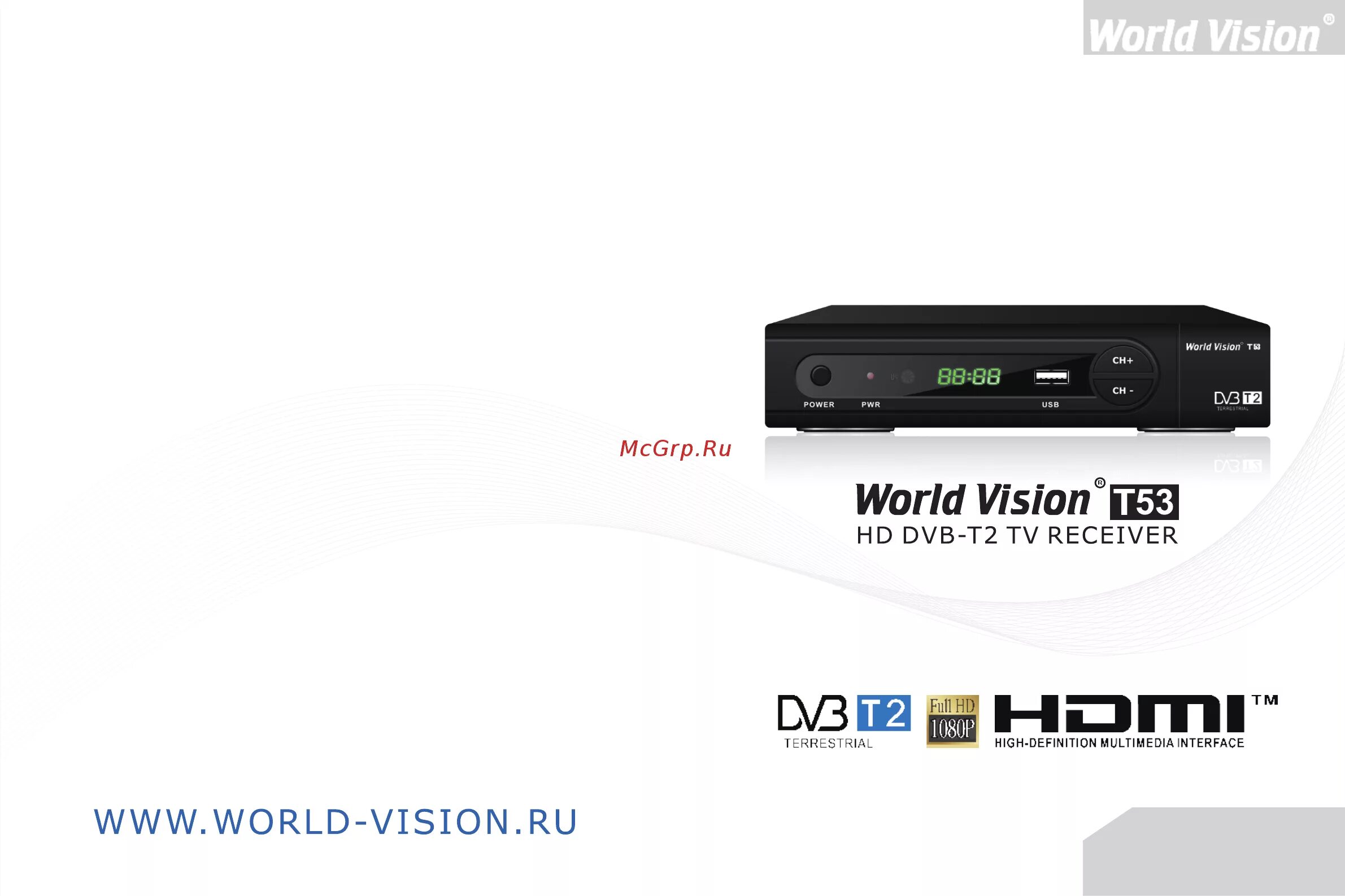 World Vision t625a. World Vision т 53. World Vision t53 схема. Ресивер ворд Вижен т53.